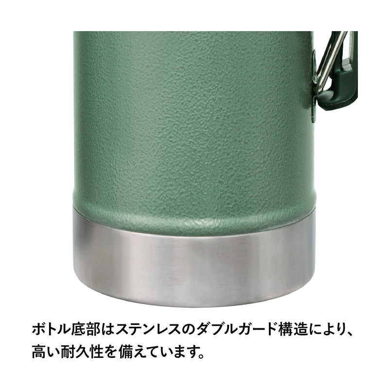 [30%OFF]STANLEY(スタンレー) クラシック真空ボトル 1L - ビッグウイングオンラインストア