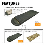 [33%OFF]Snugpak(スナグパック) ベースキャンプ フレキシブルシステム - ビッグウイングオンラインストア