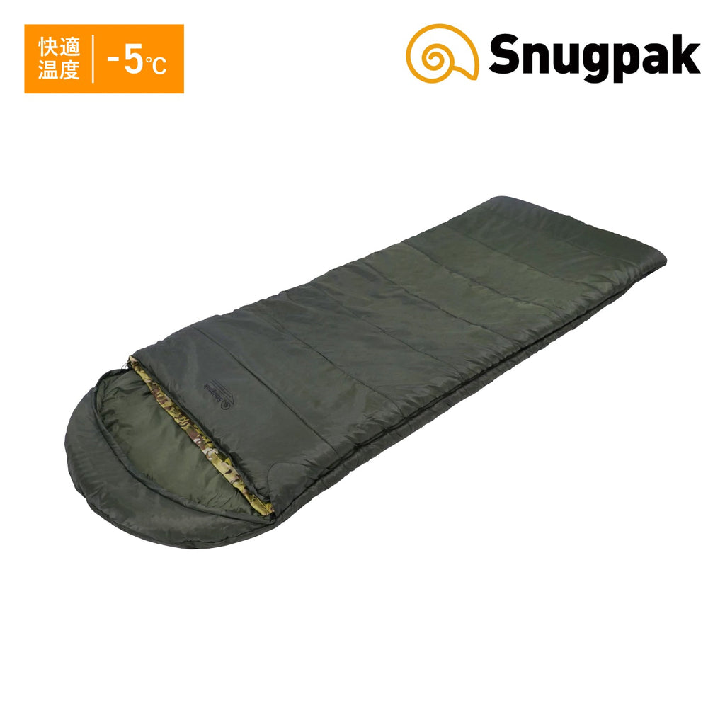 スナグパック ベースキャンプ フレキシブルシステム - 寝袋