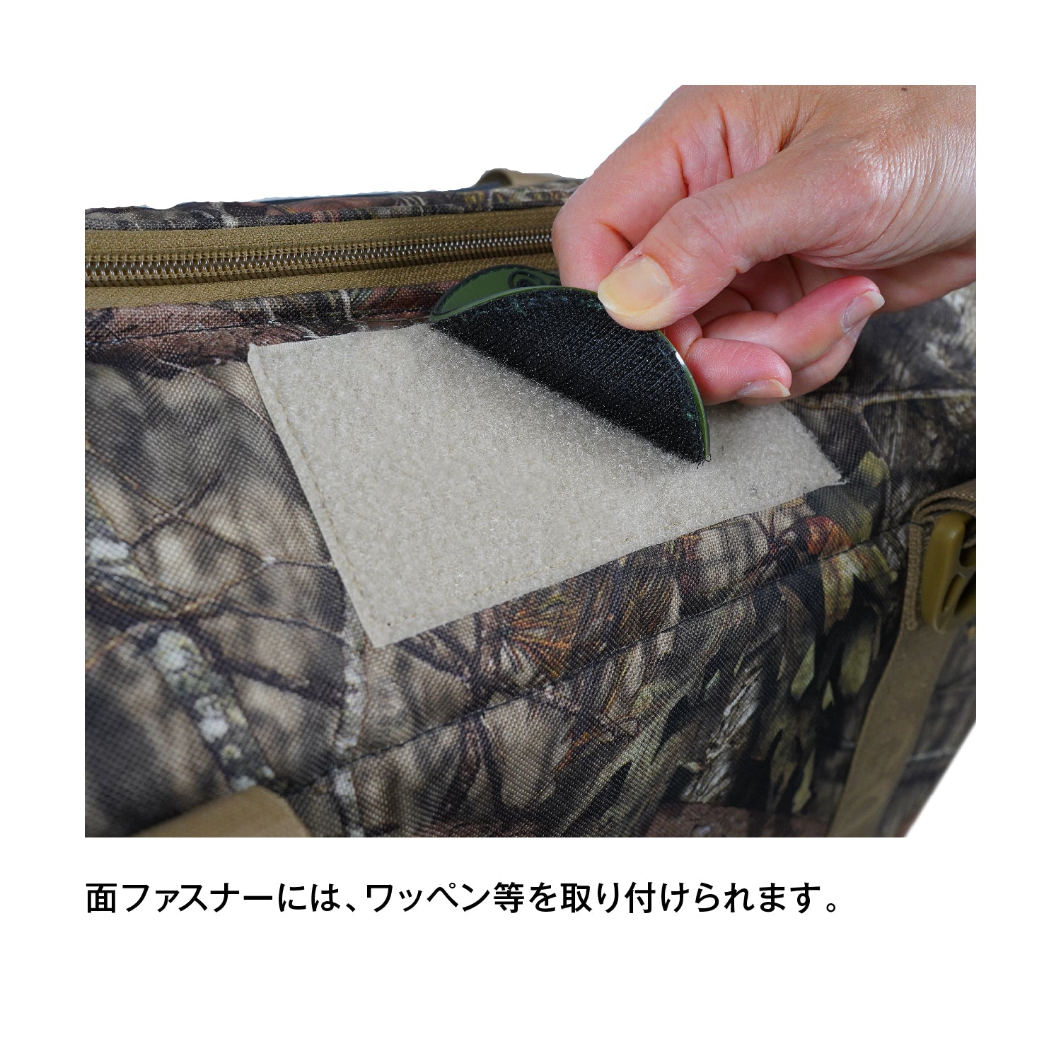 AO Coolers(エーオークーラーズ) 24パック キャンバス ソフトクーラー ブレイクアップ ウェビング - ビッグウイングオンラインストア
