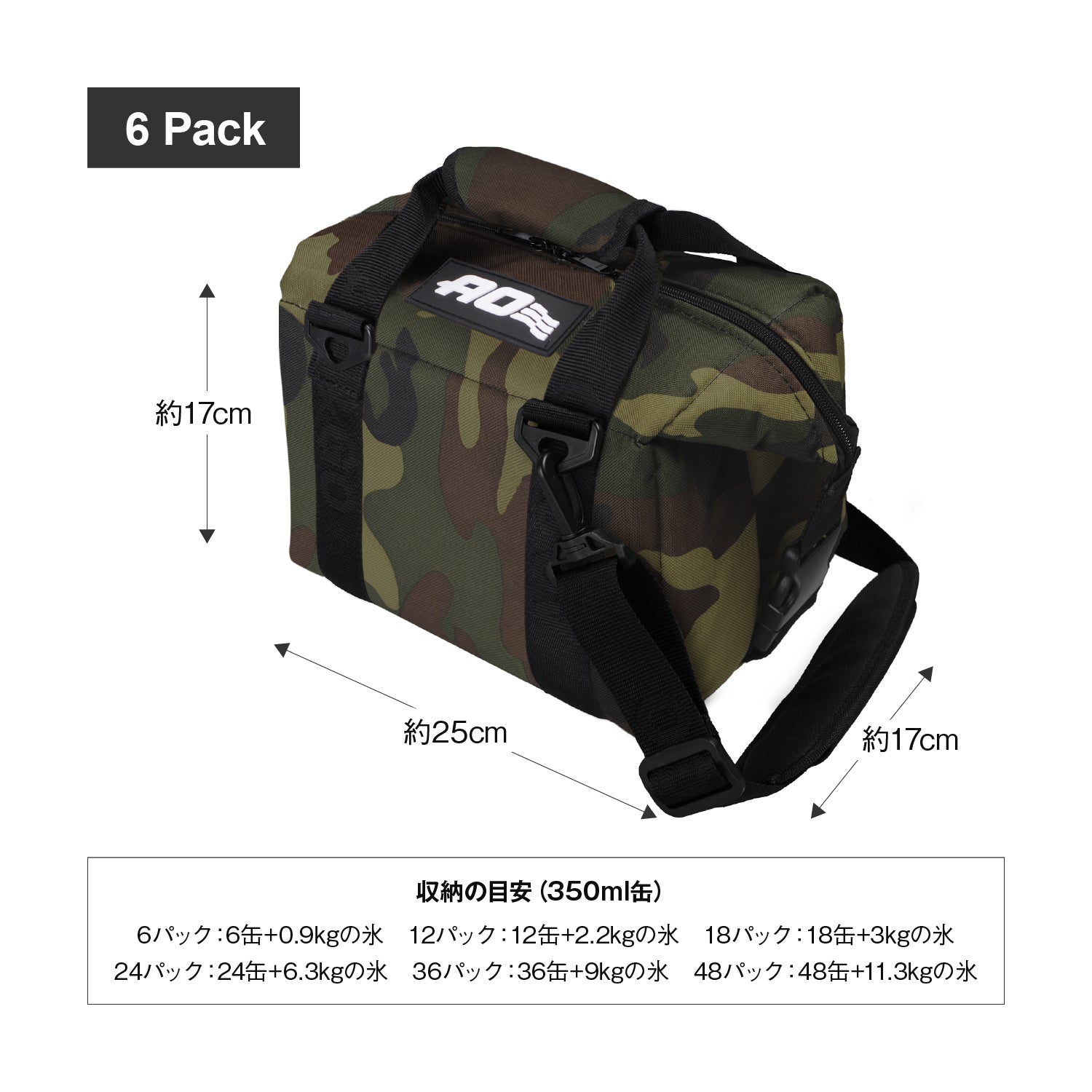 AO Coolers(エーオークーラーズ) 6パック キャンバス ソフトクーラー ウッドランドカモ