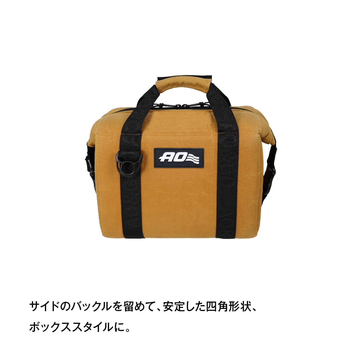 AO Coolers(エーオークーラーズ) 9パック ワックスドキャンバス ソフトクーラー - ビッグウイングオンラインストア