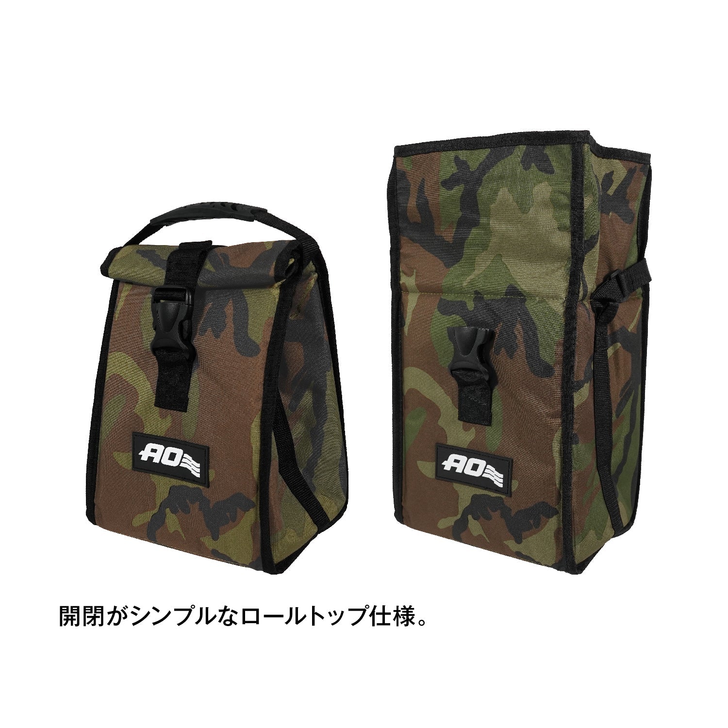 AO Coolers(エーオークーラーズ) ランチクーラー ウッドランドカモ - ビッグウイングオンラインストア