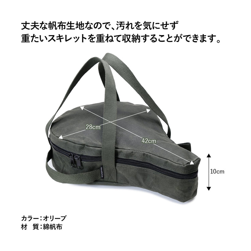 [40%OFF]asobito(アソビト) 10インチ スキレット／コンボクッカーケース