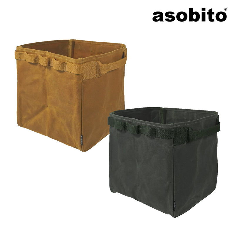 asobito(アソビト) オープンコンテナ - ビッグウイングオンラインストア
