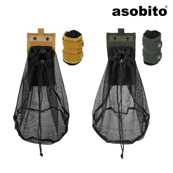 asobito(アソビト) ポケッタブルメッシュバッグ - ビッグウイングオンラインストア