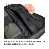 asobito×野良道具製作所 EDC（Every Day Carry）ケース - ビッグウイングオンラインストア