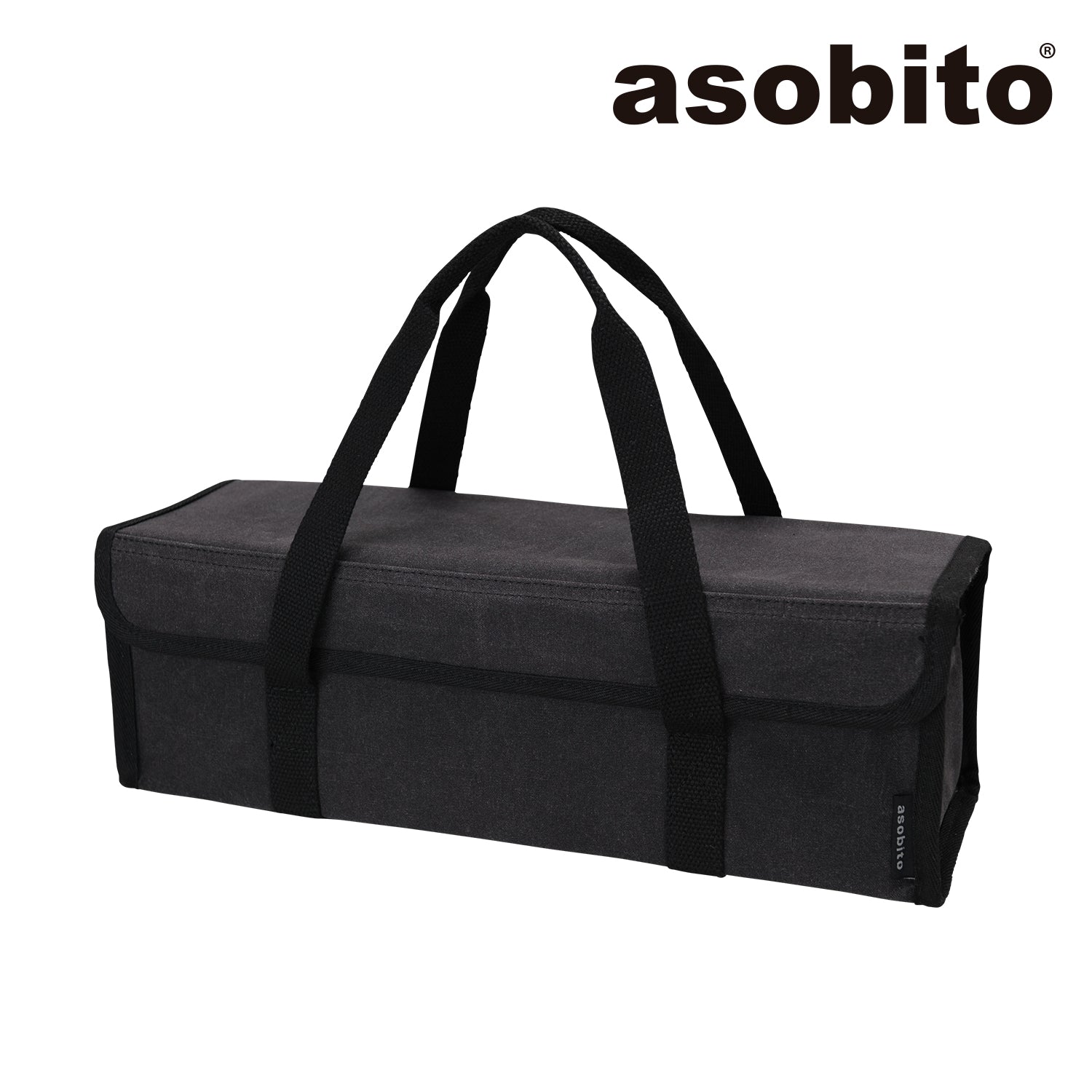 【ビッグウイングオンライン限定】 asobito(アソビト) ツールボックスM チャコール - ビッグウイングオンラインストア