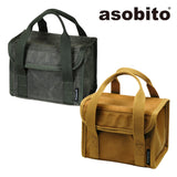 [60%OFF]asobito(アソビト) ツールボックス XS