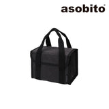 【ビッグウイングオンライン限定】 asobito(アソビト) ツールボックスXS チャコール - ビッグウイングオンラインストア