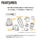 [40%OFF]Snugpak(スナグパック) コンプレッションサック ラージサイズ