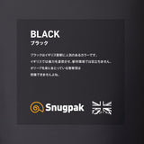 Snugpak(スナグパック) ソフティー12 オスプリ— ライトジップ - ビッグウイングオンラインストア