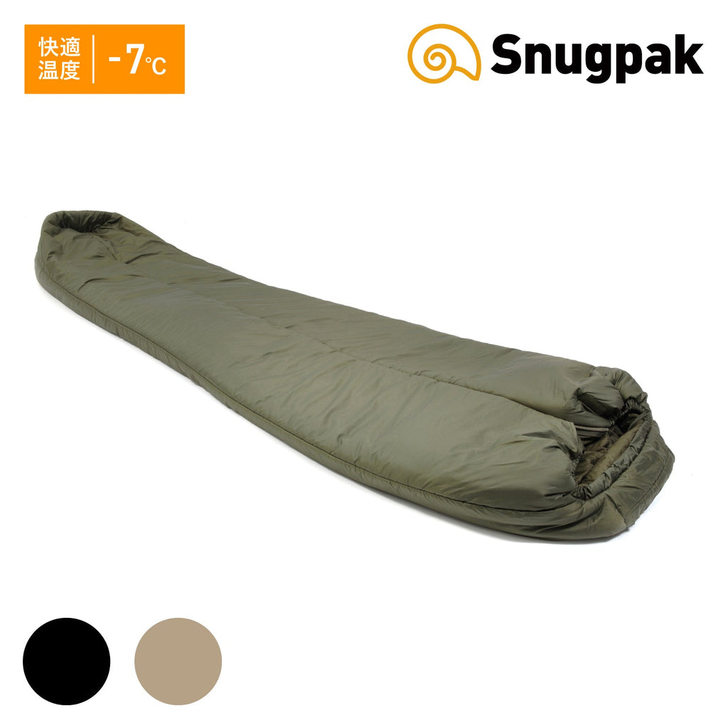 1月8日まで50%OFF]Snugpak(スナグパック) スペシャル フォース 2 (単色