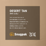 Snugpak(スナグパック) タクティカル2 ライトジップ - ビッグウイングオンラインストア