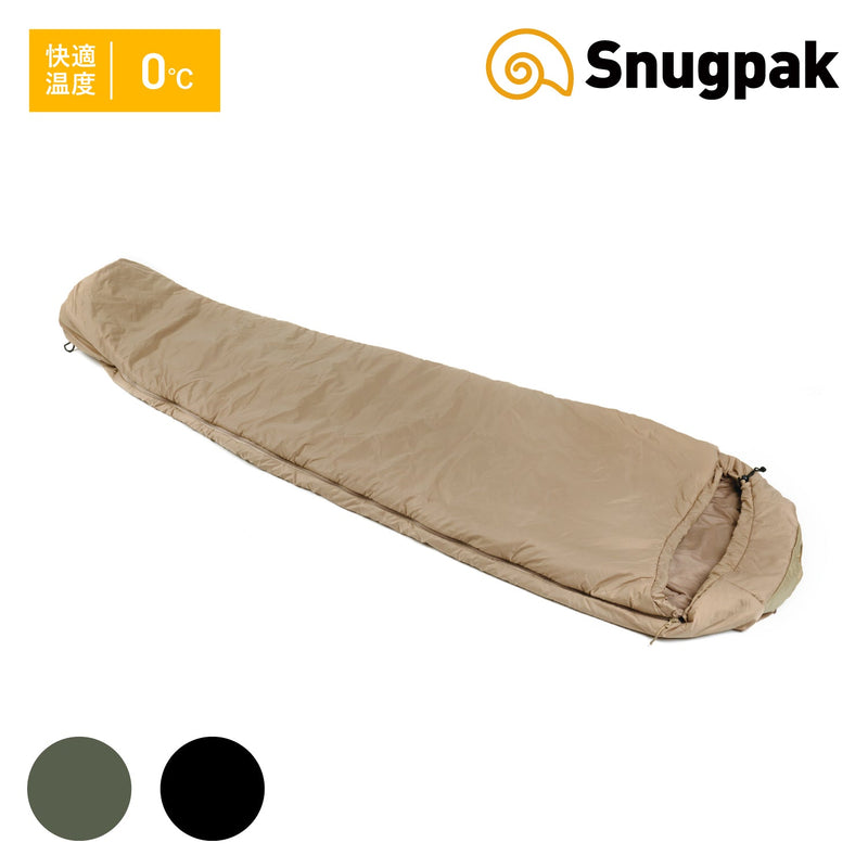 Snugpak(スナグパック) 寝袋 タクティカル2 ライトジップ 各色 3シー
