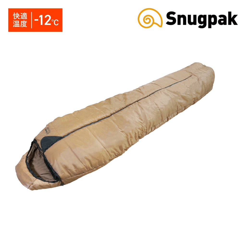Snugpak(スナグパック) ベースキャンプ スリープシステム 寝袋