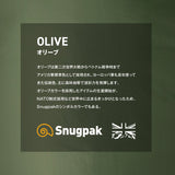 Snugpak(スナグパック) ベースキャンプ スリープシステム - ビッグウイングオンラインストア