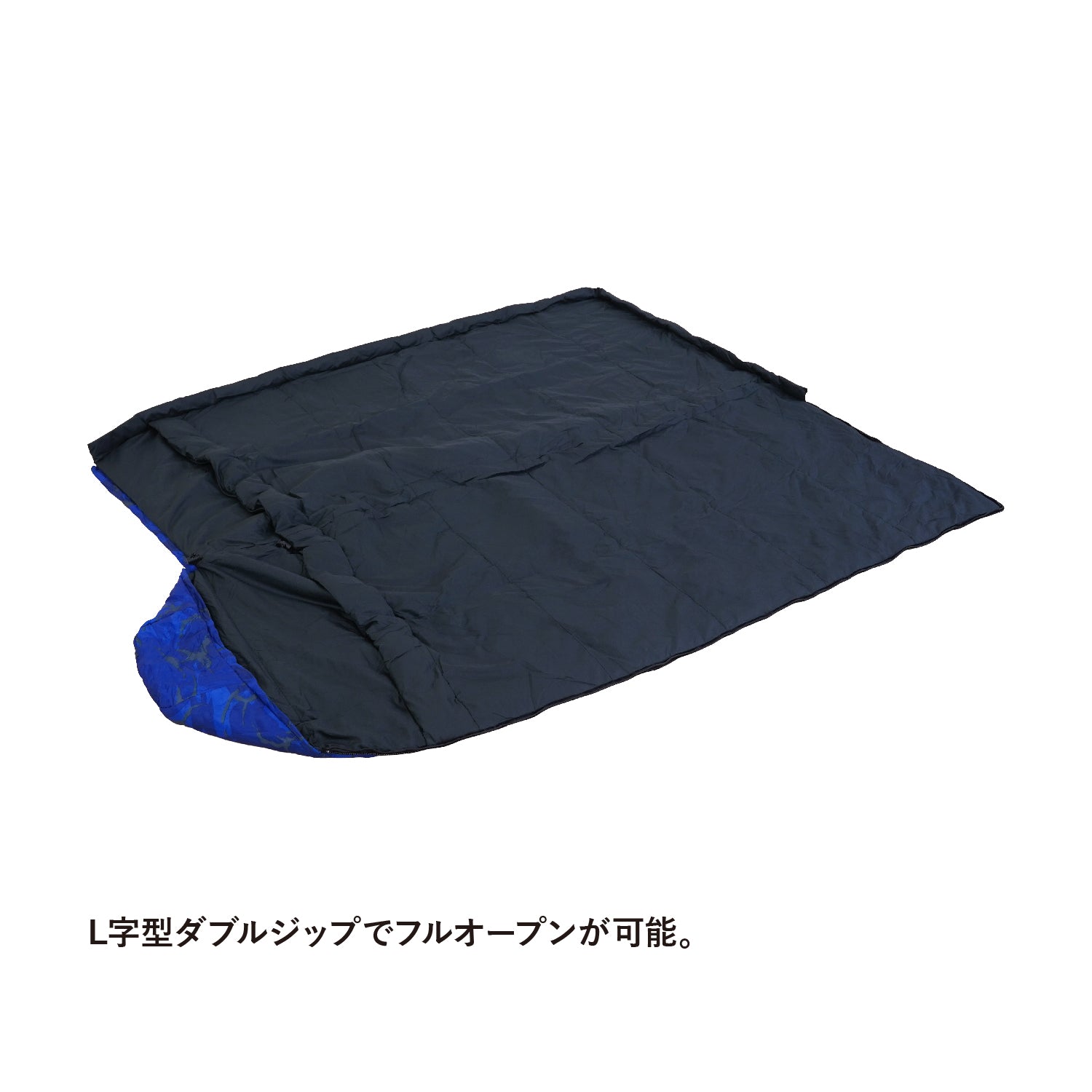 Snugpak(スナグパック) スリーパーキッズ スクエア ライトジップ - ビッグウイングオンラインストア