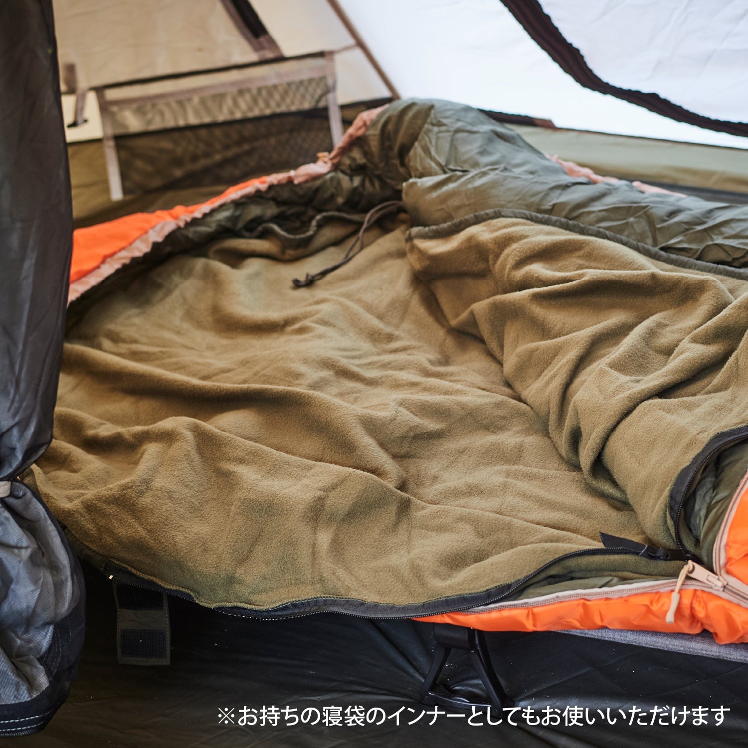 Snugpak(スナグパック) フリースライナー - ビッグウイングオンラインストア