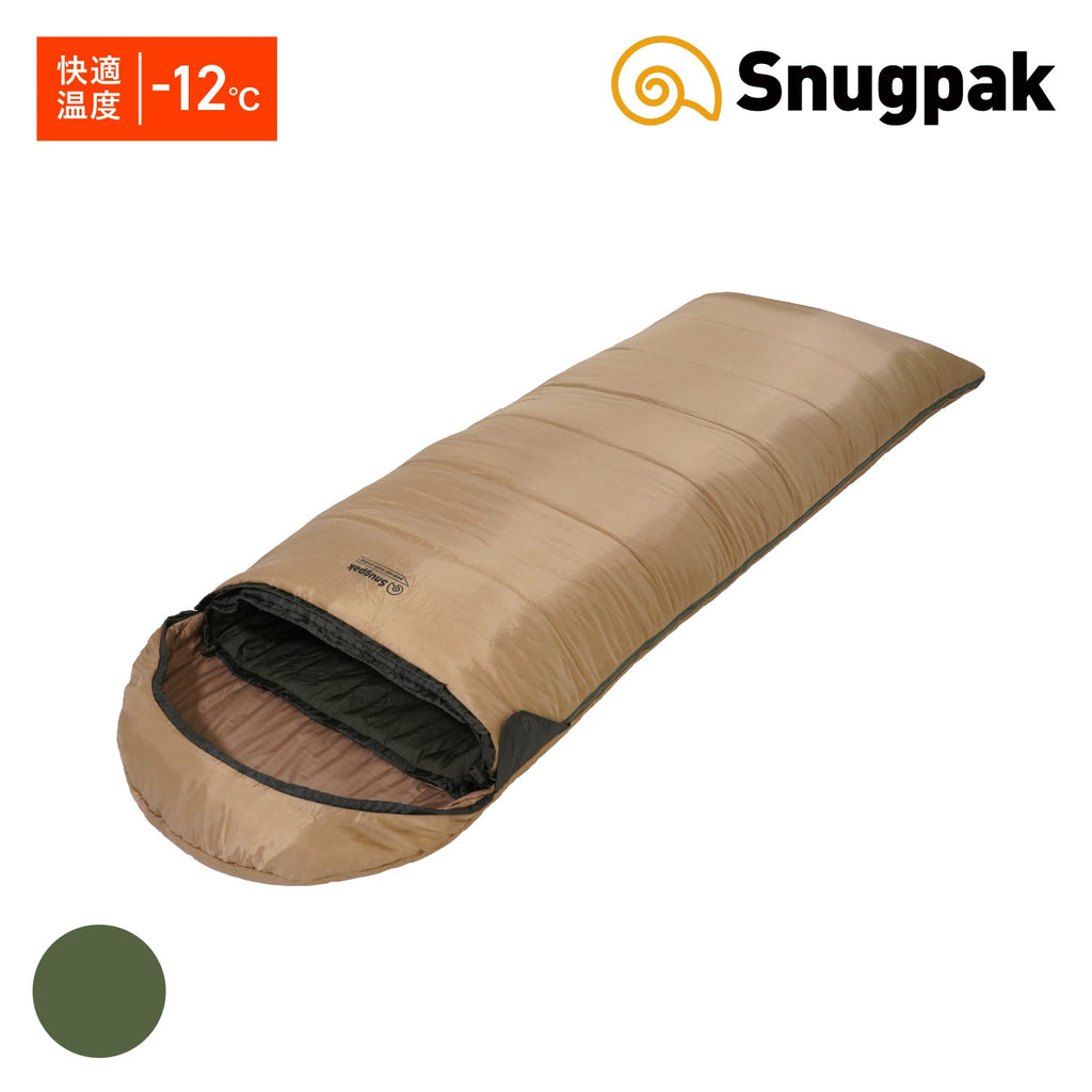 Snugpak(スナグパック) ベースキャンプ スリープシステム スクエア ライトジップ
