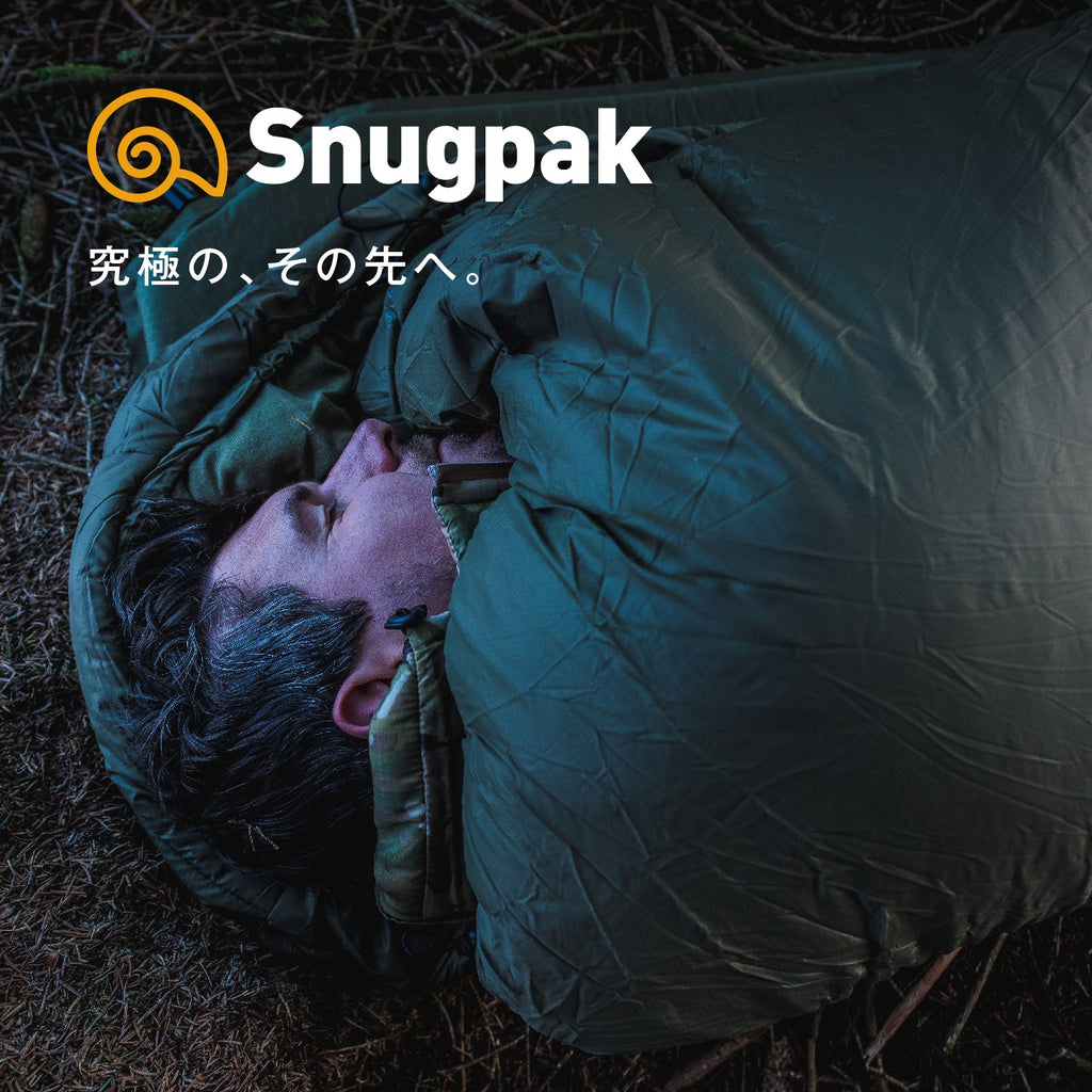 Snugpak(スナグパック) ソフティー エリート5 レフトジップ – ビッグ