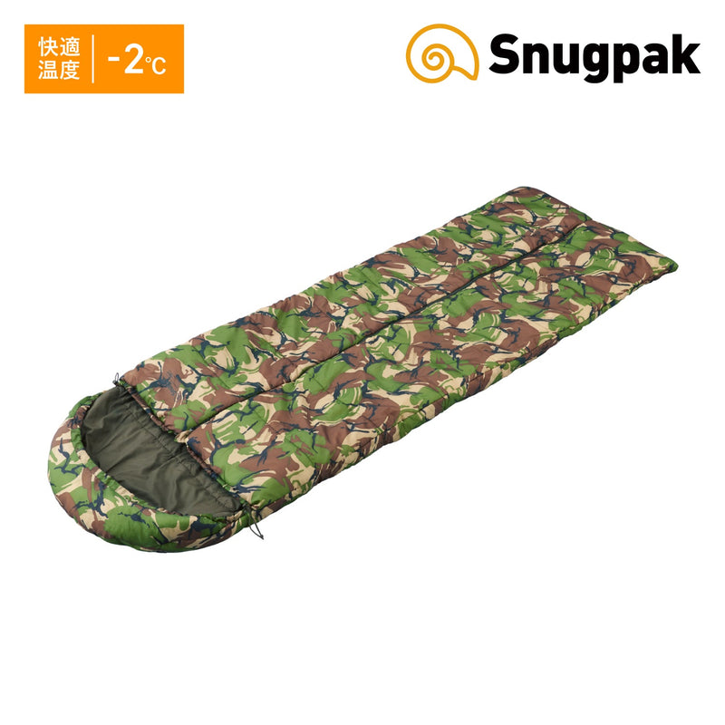Snugpak(スナグパック) 寝袋 スペシャルフォース コンプリートシステム 