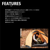 Snugpak(スナグパック) ソフティー6 ケストレル ライトジップ