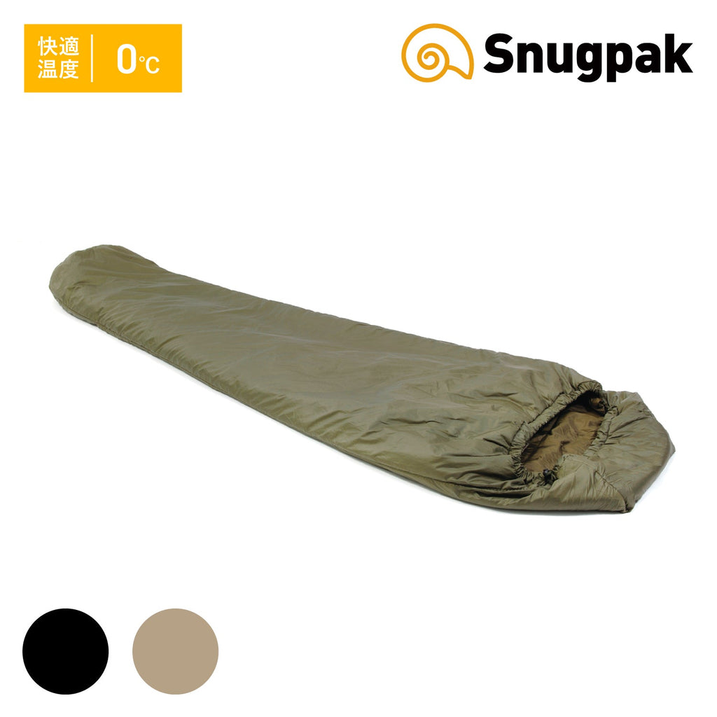 Snugpak(スナグパック) 寝袋 ソフティー6 ケストレル ライトジップ 各