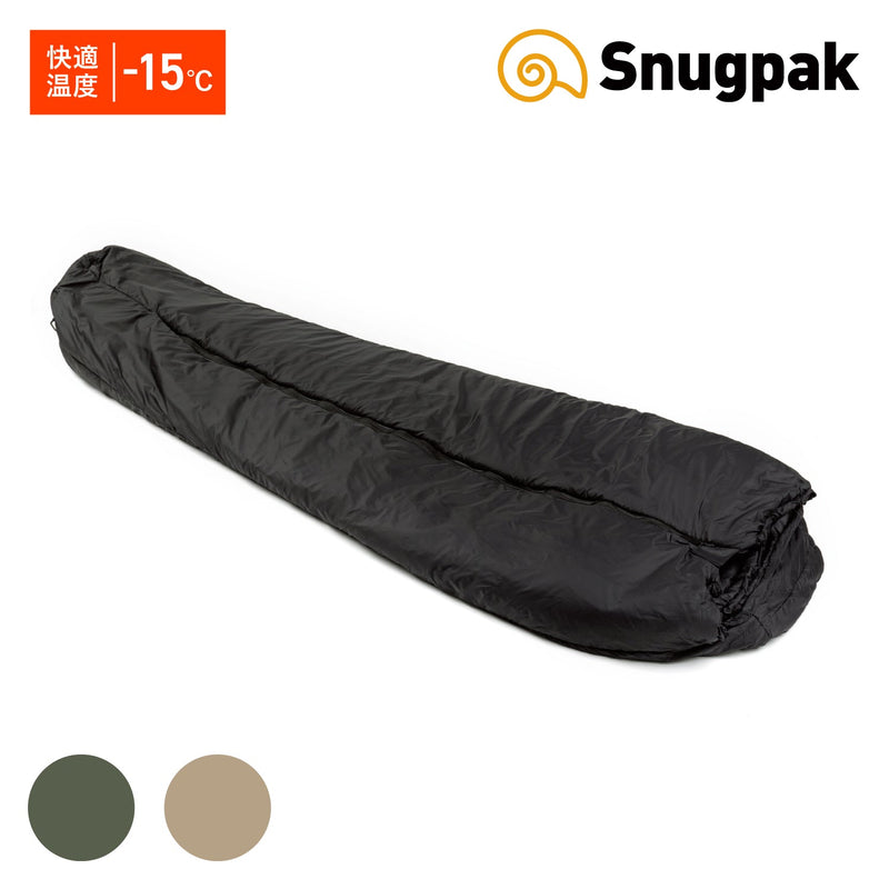 アウトドア用寝袋 Snugpak(スナグパック) 寝袋 スペシャルフォース 