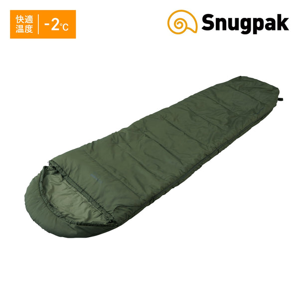 Snugpak ベースキャンプシリーズ – ビッグウイングオンラインストア