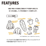 Snugpak(スナグパック) コンプレッションサック ラージサイズ