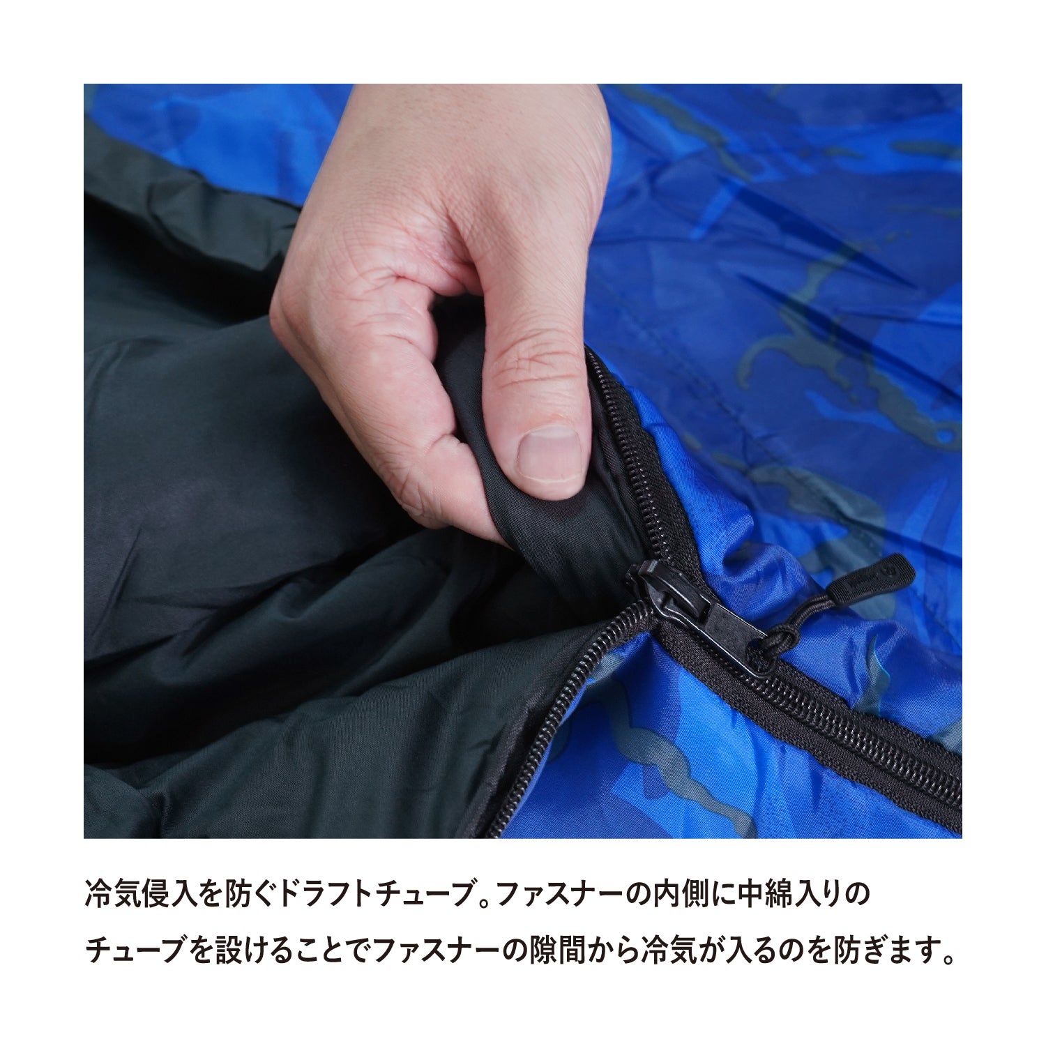 Snugpak(スナグパック) スリーパーキッズ スクエア ライトジップ - ビッグウイングオンラインストア