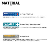 Snugpak(スナグパック) ジャングルバッグ スクエア ライトジップ