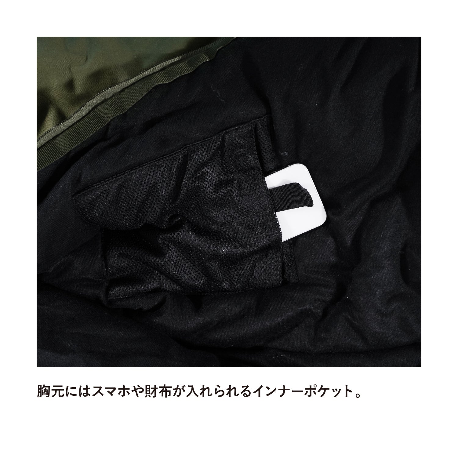 Snugpak×堀江翔太 シグネチャーモデル アンタークティカ コンフォート-9℃/-22℃ - ビッグウイングオンラインストア