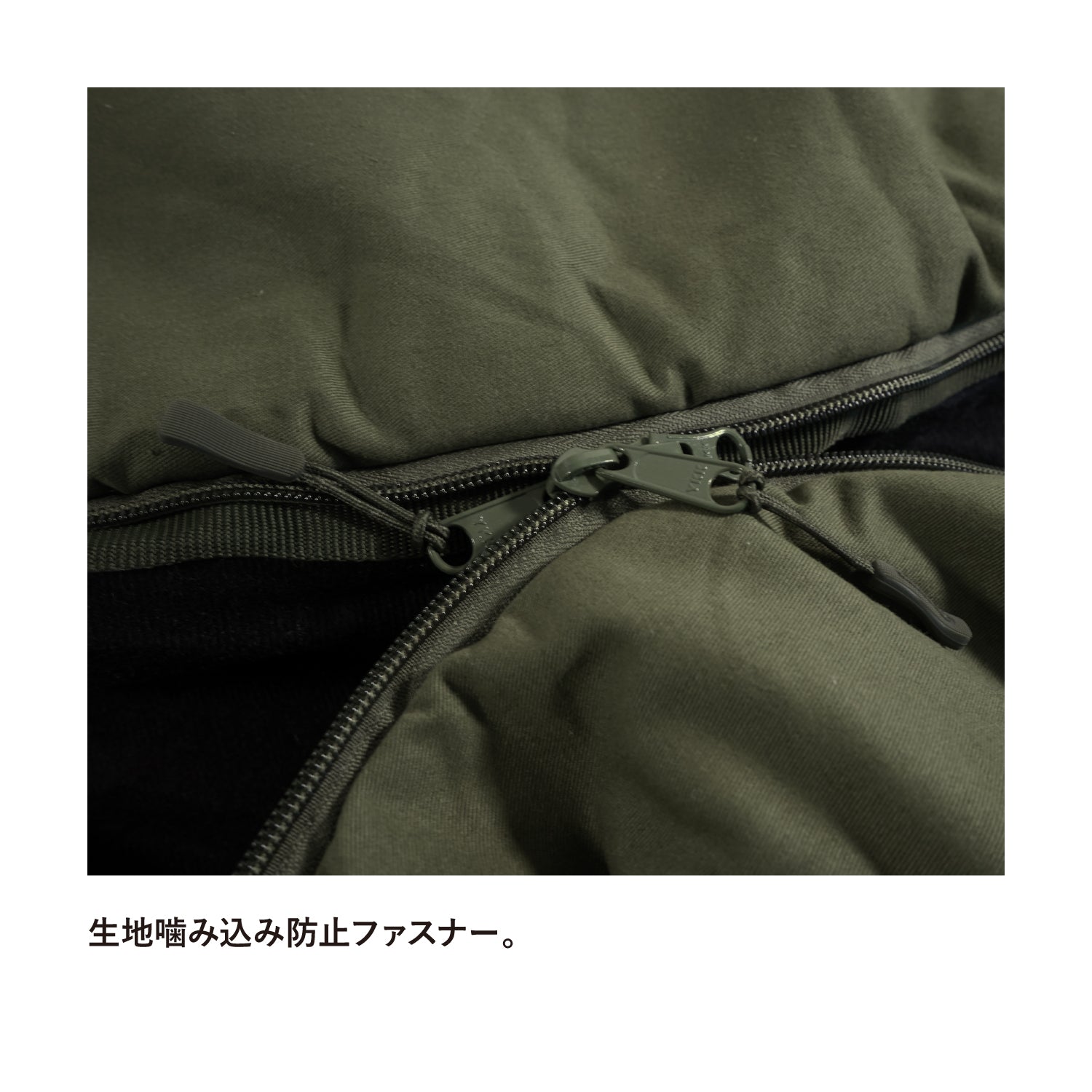 Snugpak×堀江翔太 シグネチャーモデル アンタークティカ コンフォート-9℃/-22℃ - ビッグウイングオンラインストア