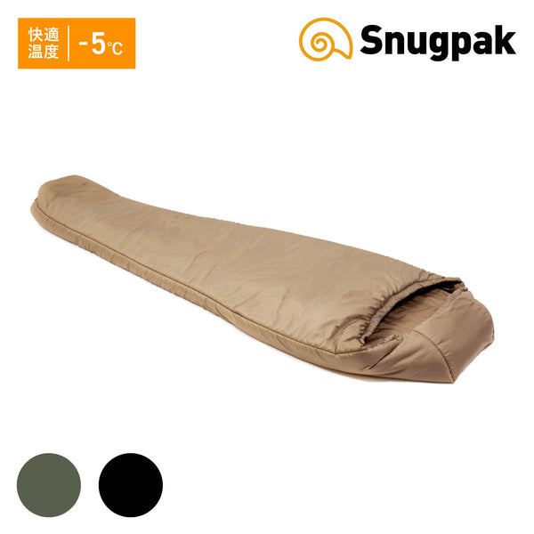 Snugpak(スナグパック) ソフティー9 ホーク ライトジップ – ビッグ ...