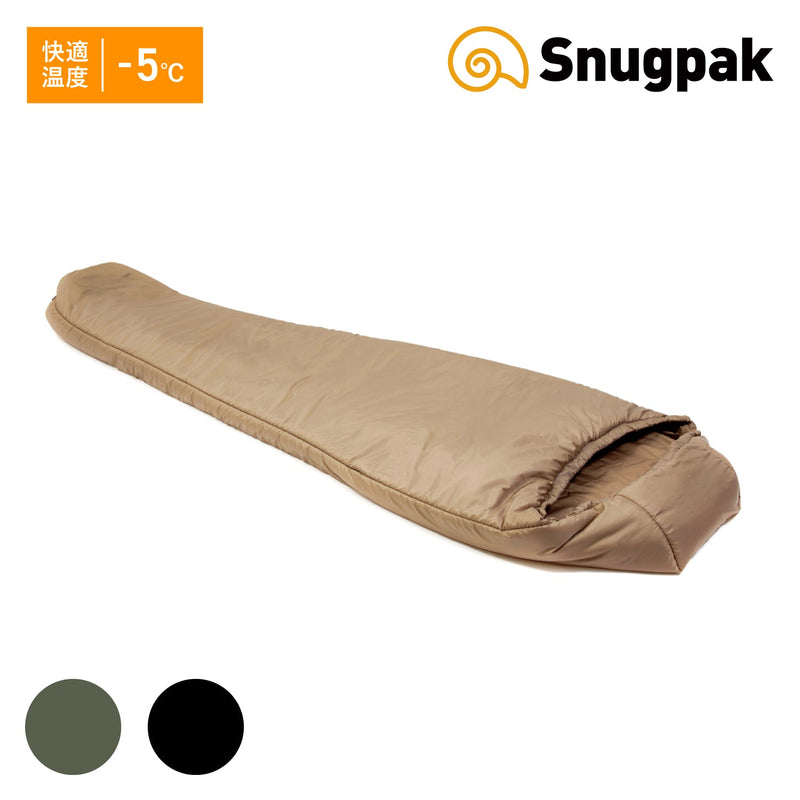 ☆送料無料 Snugpak スナグパック 寝袋 ソフティー 0度 日本 1677