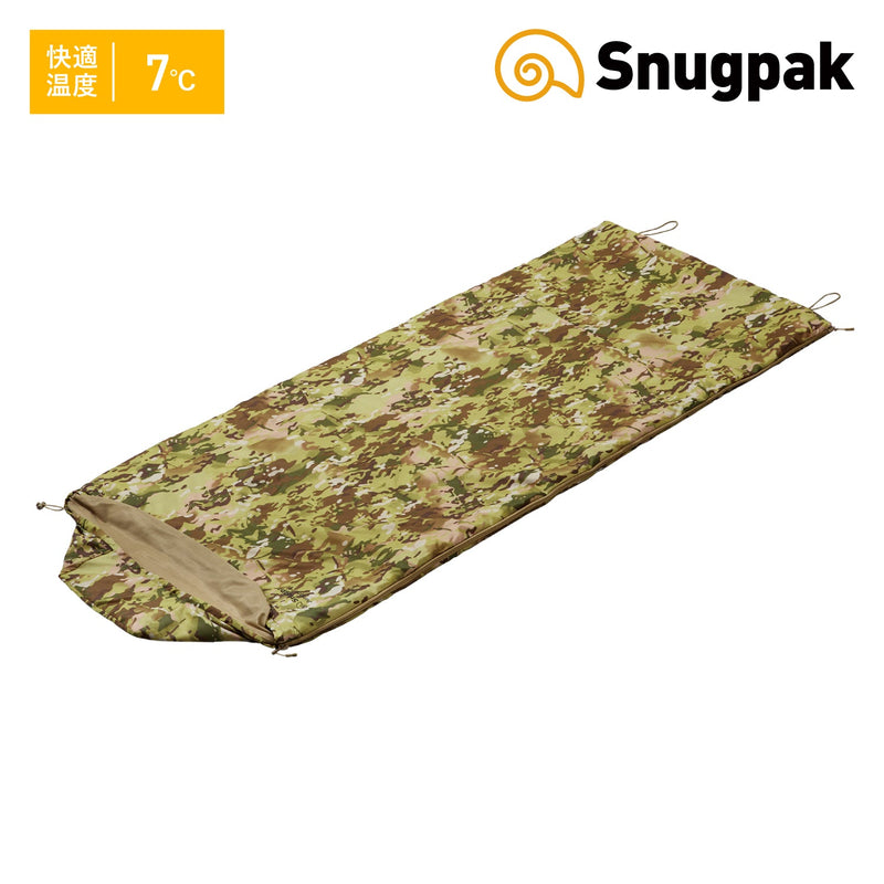 [40%OFF]Snugpak(スナグパック) ジャングルバッグ スクエア ライトジップ テレインカモ