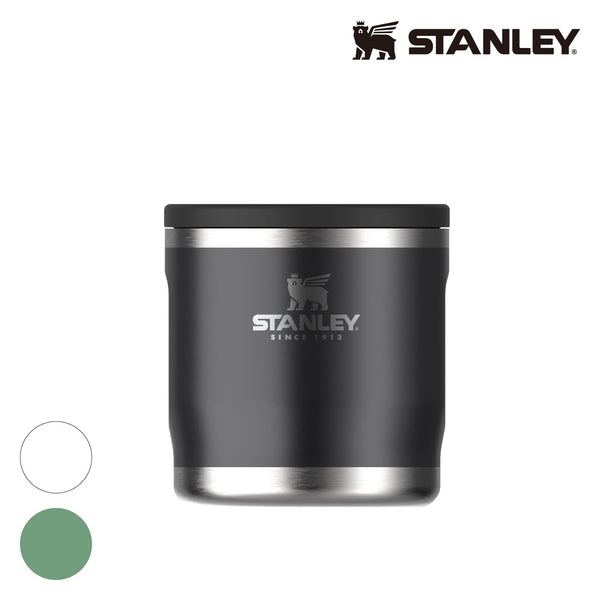 STANLEY(スタンレー) アドベンチャートゥゴー真空フードジャー0.35L - ビッグウイングオンラインストア