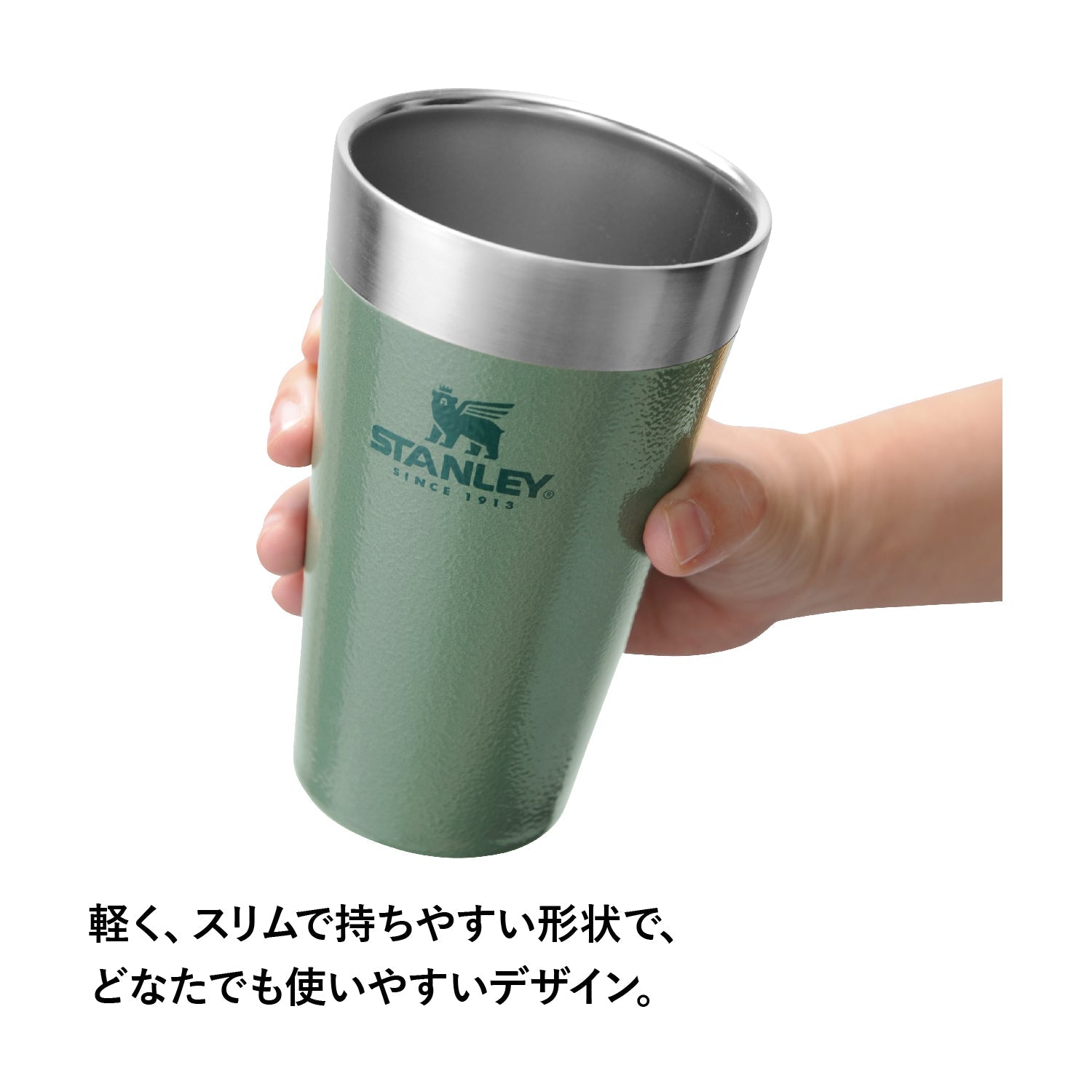 カラー限定30%OFF]STANLEY(スタンレー) スタッキング真空パイント 0.47L