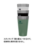 STANLEY(スタンレー) スタッキング真空パイント 0.47L - ビッグウイングオンラインストア
