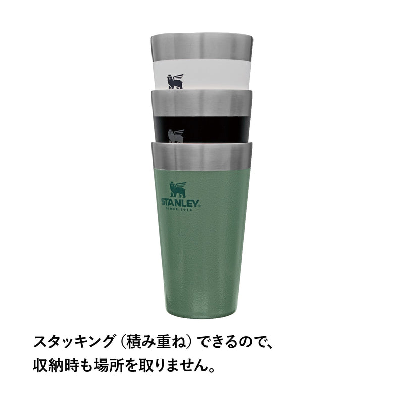 スタンレー スタッキング真空パイント BEER PINT - 食器