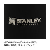 STANLEY(スタンレー) マスター真空マグ 0.53L - ビッグウイングオンラインストア