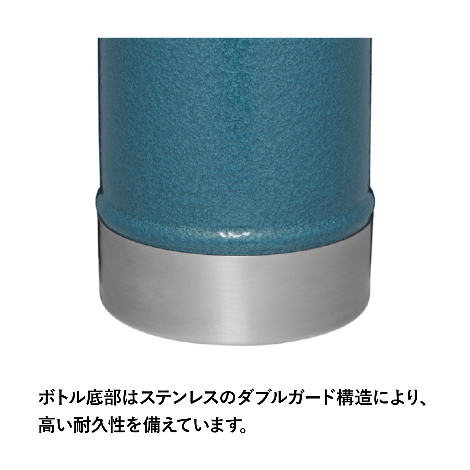 STANLEY(スタンレー) クラシック真空ボトル 0.59L - ビッグウイングオンラインストア