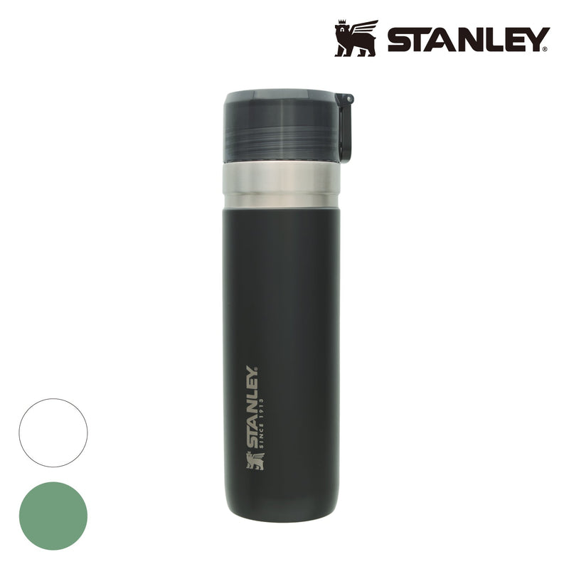 STANLEY(スタンレー) ゴー 真空ボトル 0.7L – ビッグウイング