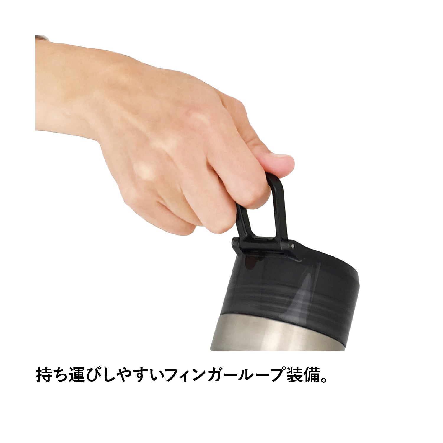 STANLEY(スタンレー) ゴー 真空ボトル 0.7L - ビッグウイングオンラインストア