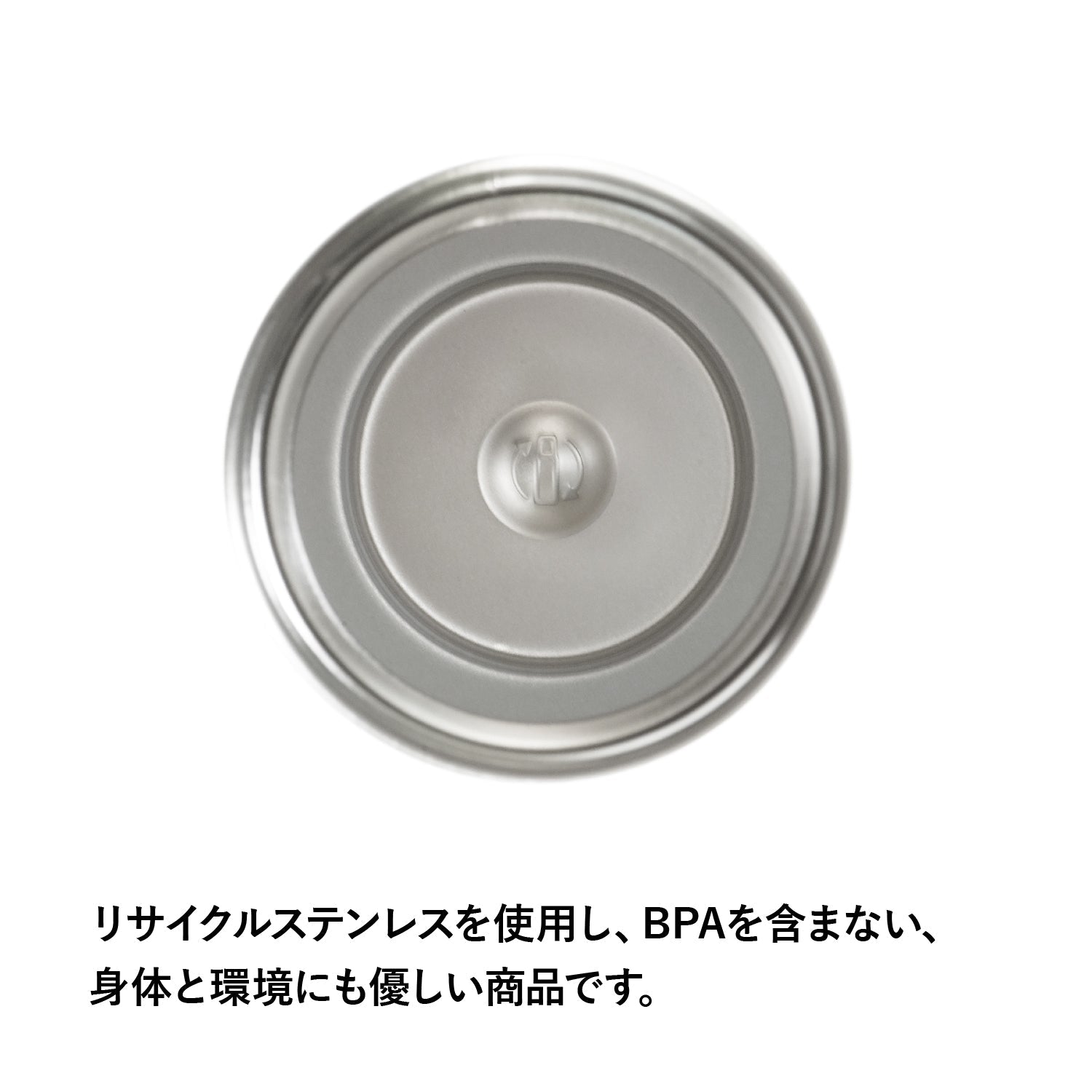 STANLEY(スタンレー) エアロライト真空ボトル 0.7L - ビッグウイングオンラインストア