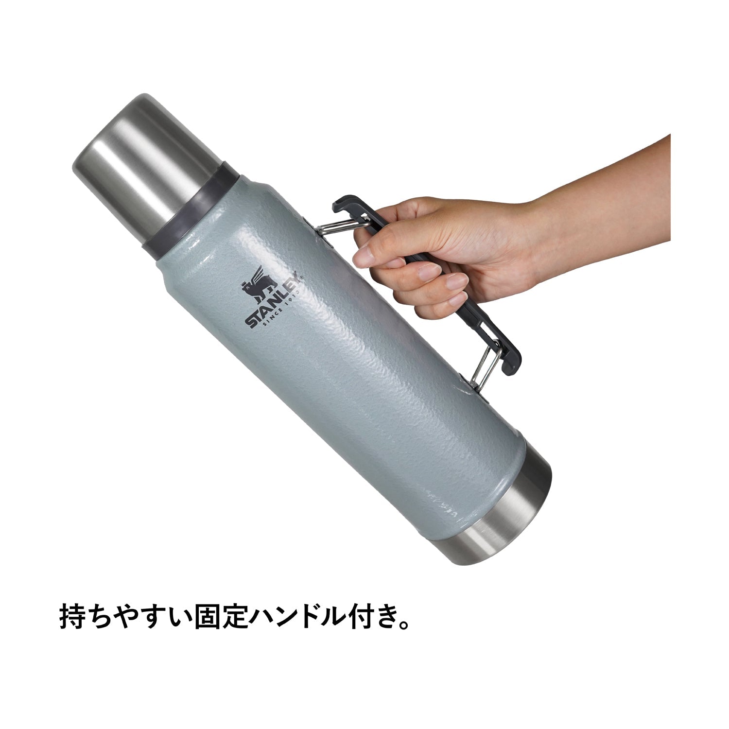 STANLEY(スタンレー) クラシック真空ボトル 1.0L - ビッグウイングオンラインストア