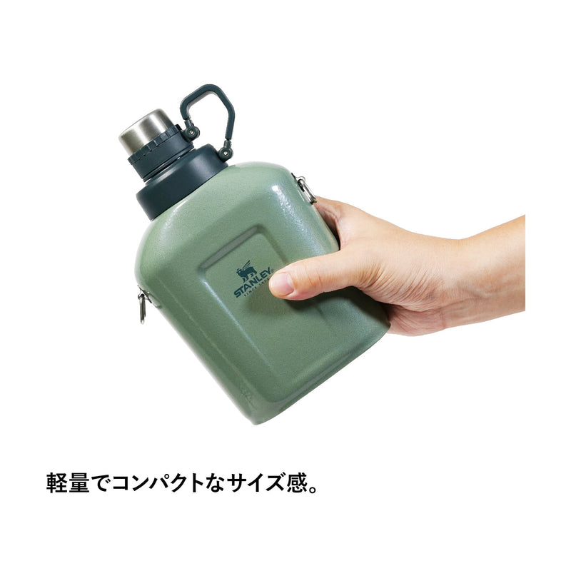 STANLEY(スタンレー) クラシックカンティーン 1L – ビッグウイング